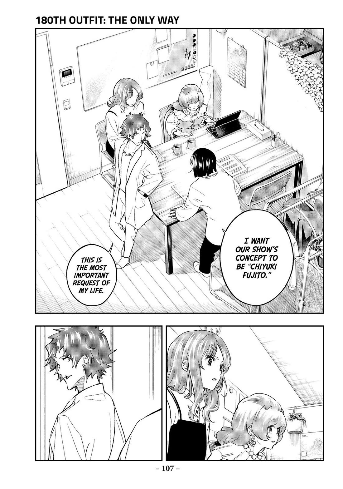 Runway de Waratte Chapter 180 page 1 - Chapter 180