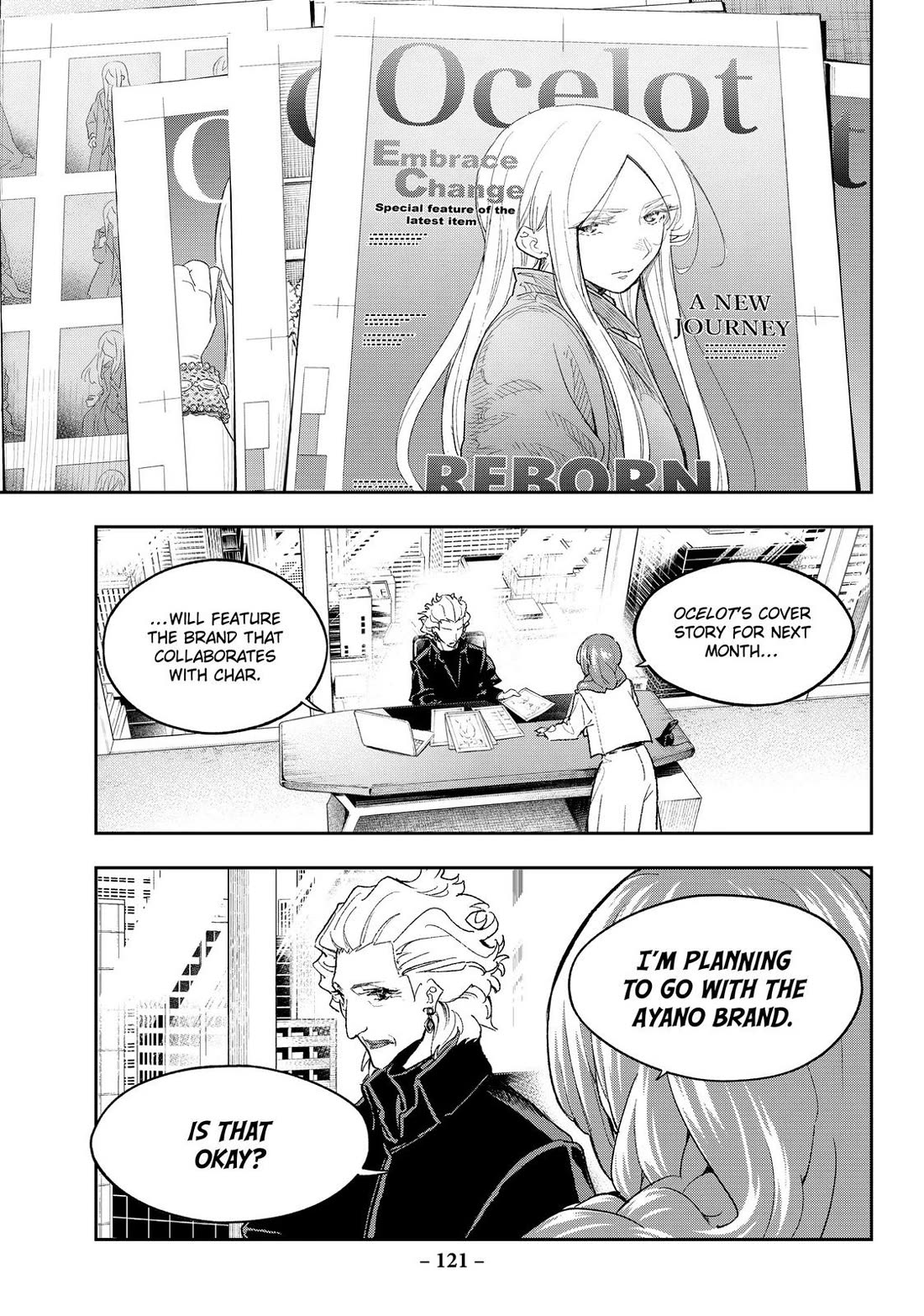 Runway de Waratte Chapter 180 page 15 - Chapter 180