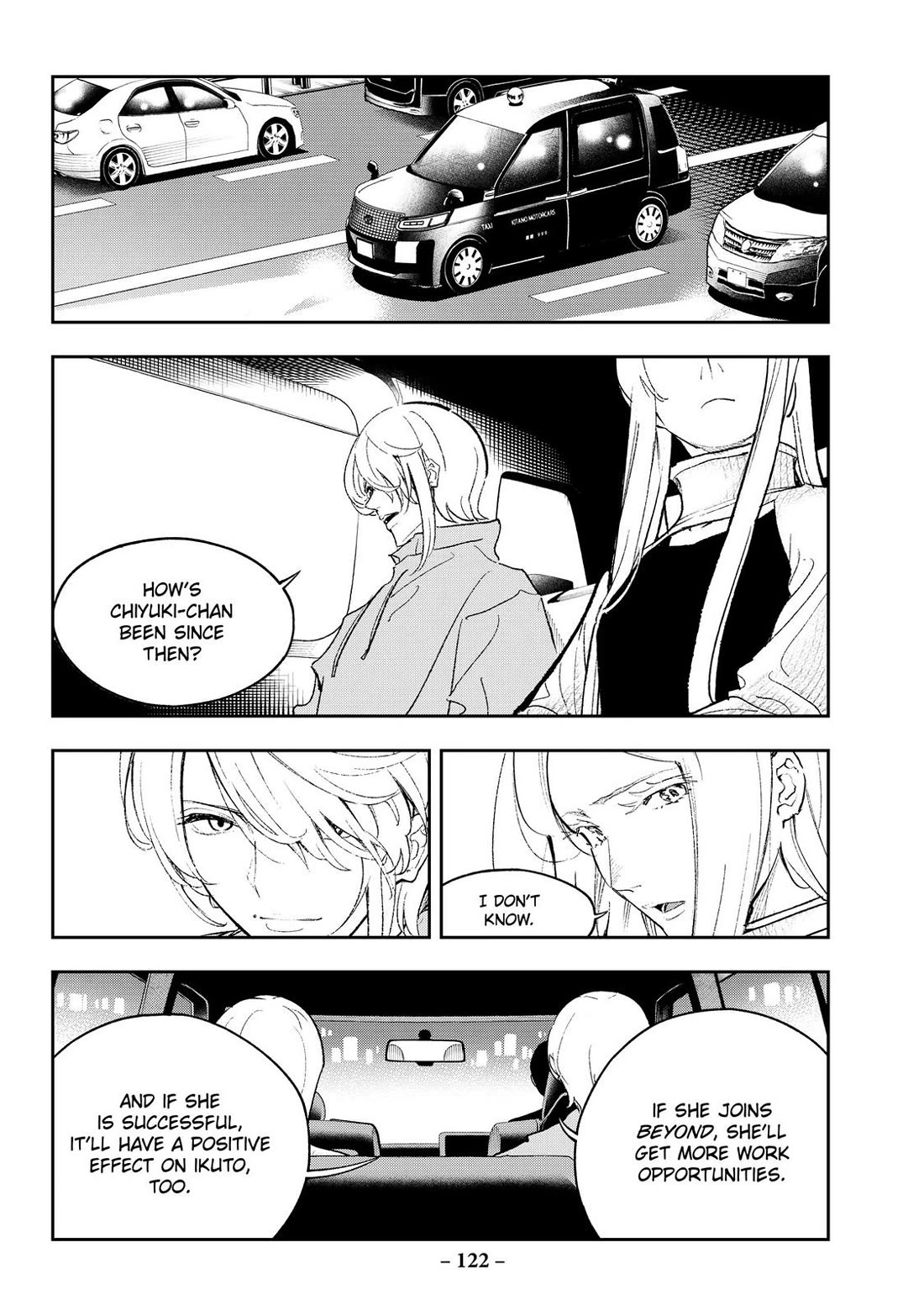 Runway de Waratte Chapter 180 page 16 - Chapter 180