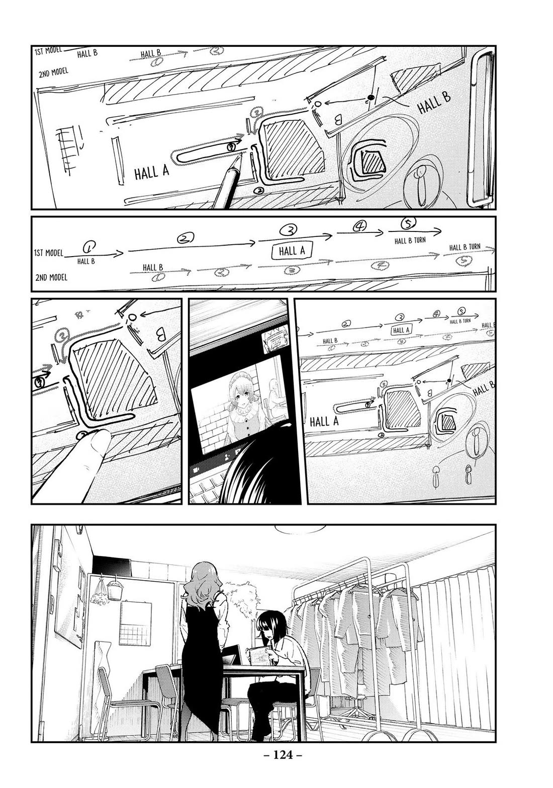 Runway de Waratte Chapter 180 page 18 - Chapter 180
