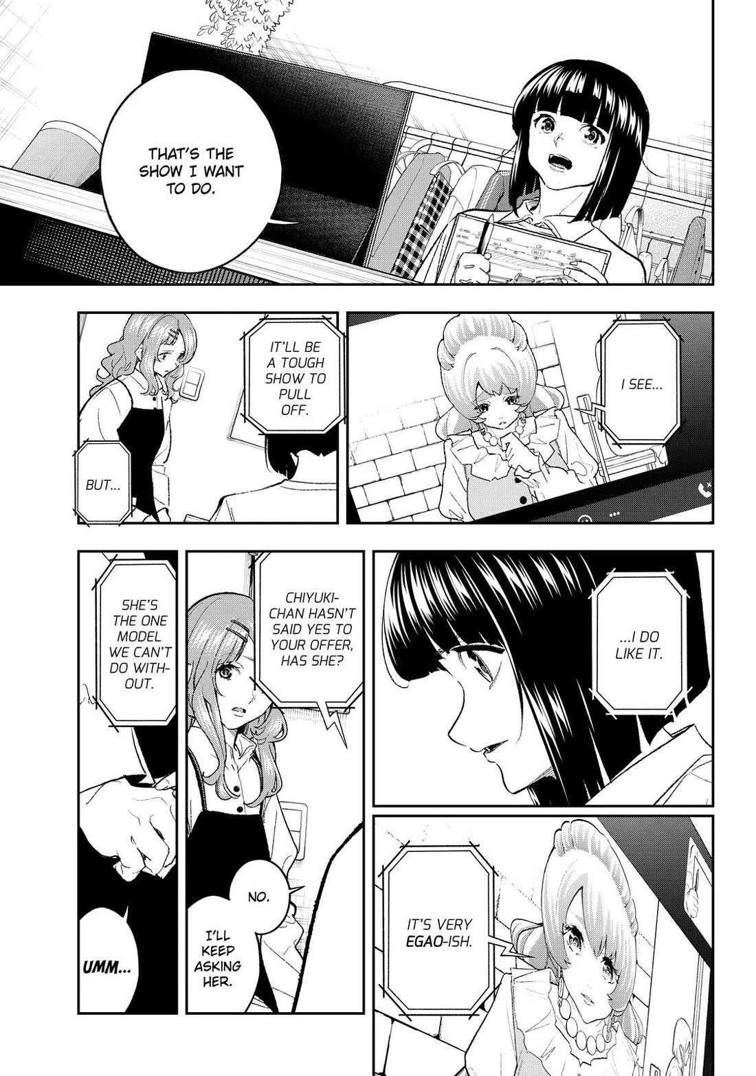 Runway de Waratte Chapter 180 page 19 - Chapter 180