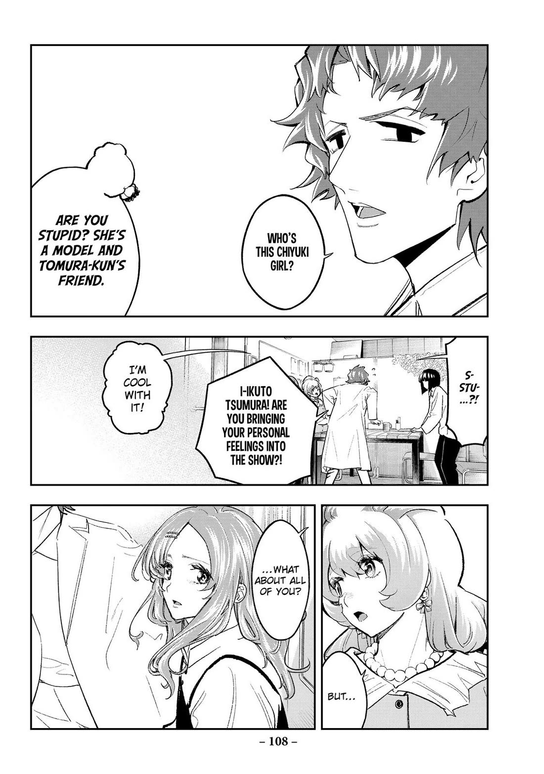 Runway de Waratte Chapter 180 page 2 - Chapter 180
