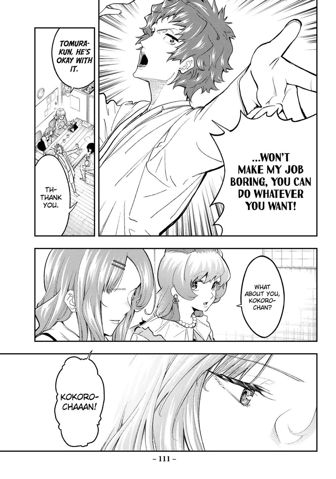 Runway de Waratte Chapter 180 page 5 - Chapter 180