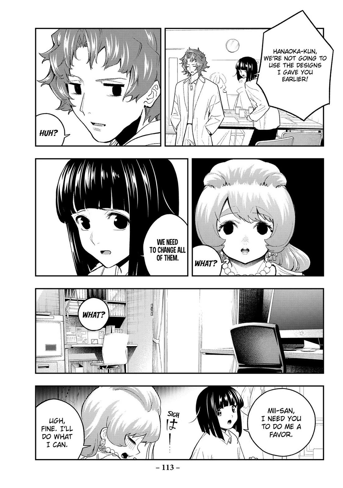Runway de Waratte Chapter 180 page 7 - Chapter 180
