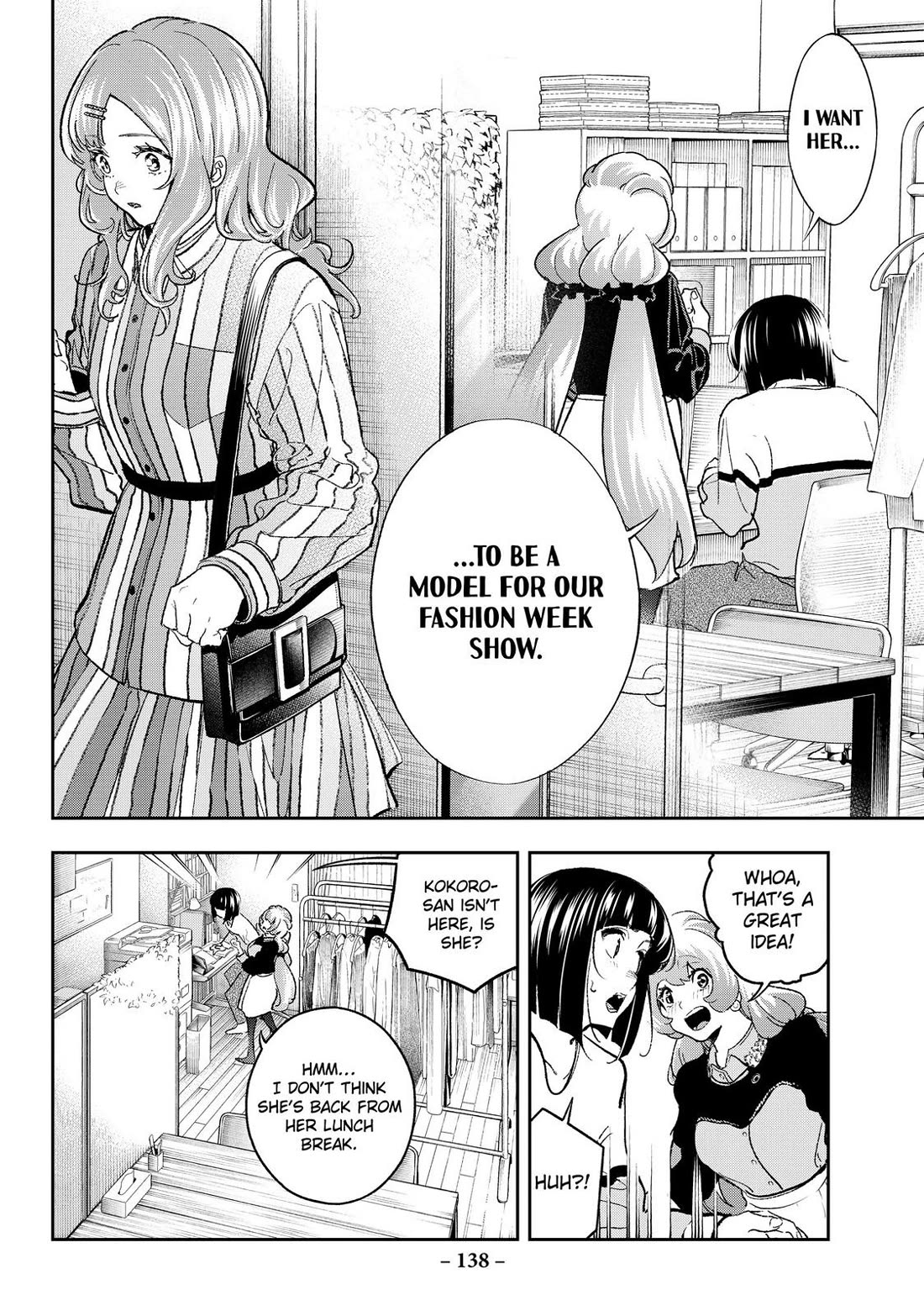 Runway de Waratte Chapter 181 page 12 - Chapter 181