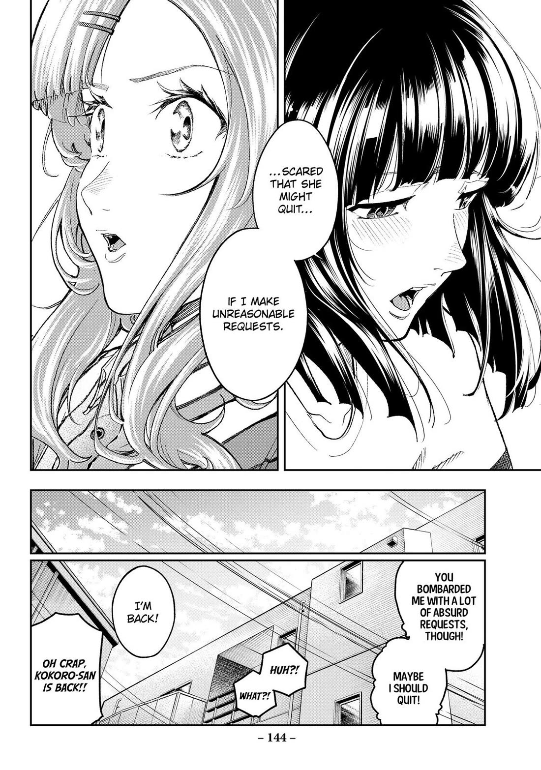 Runway de Waratte Chapter 181 page 18 - Chapter 181