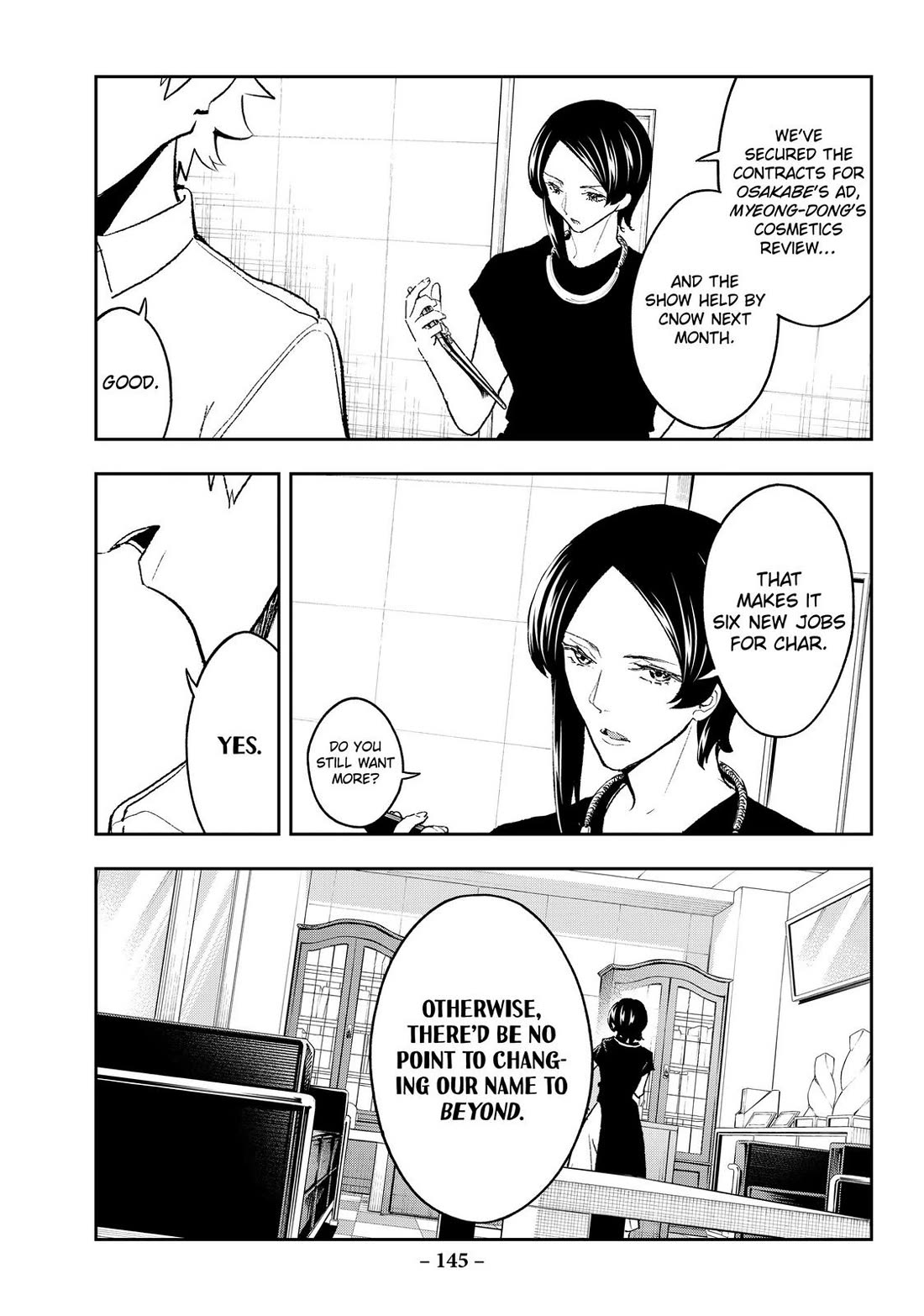 Runway de Waratte Chapter 181 page 19 - Chapter 181