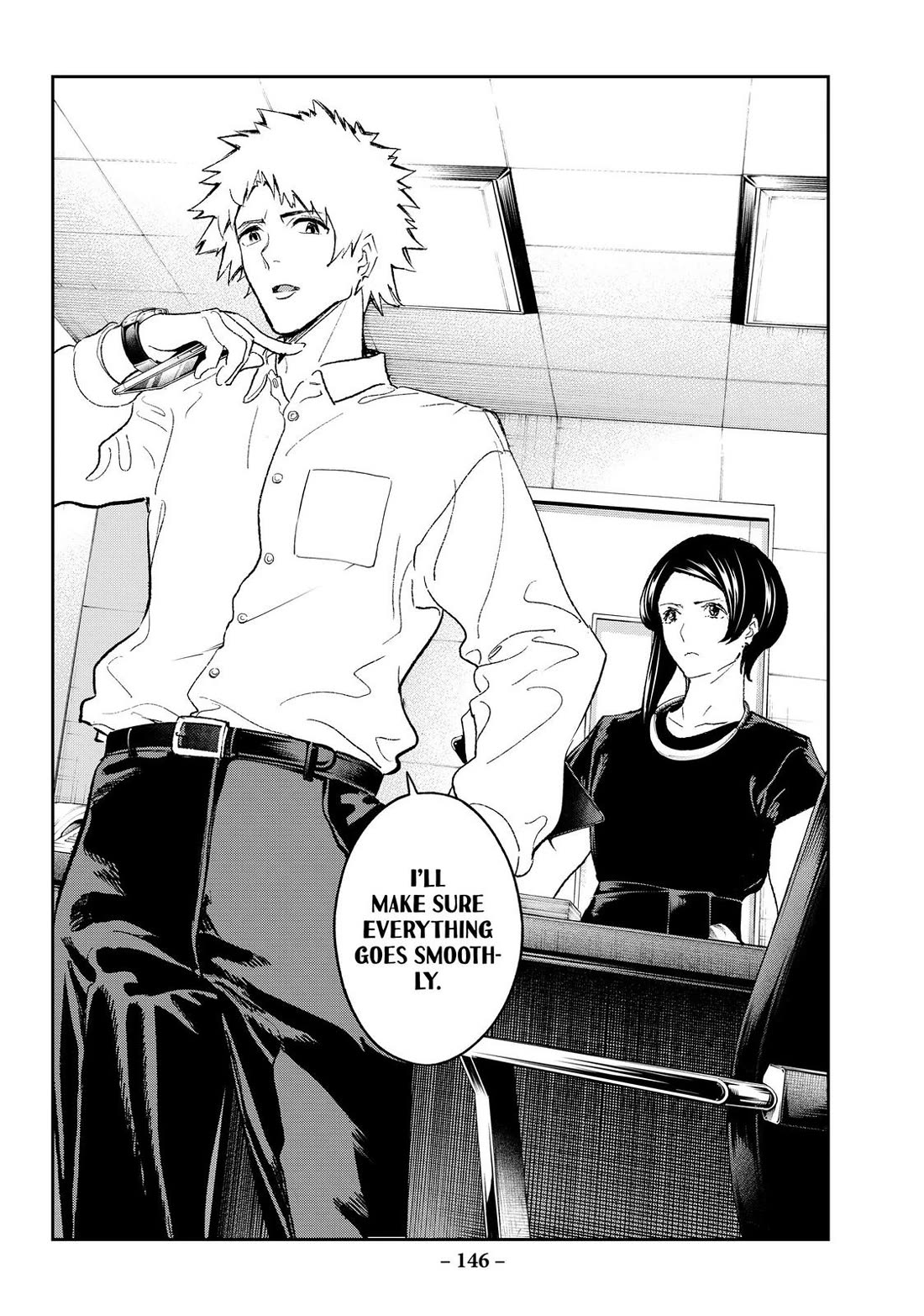 Runway de Waratte Chapter 181 page 20 - Chapter 181
