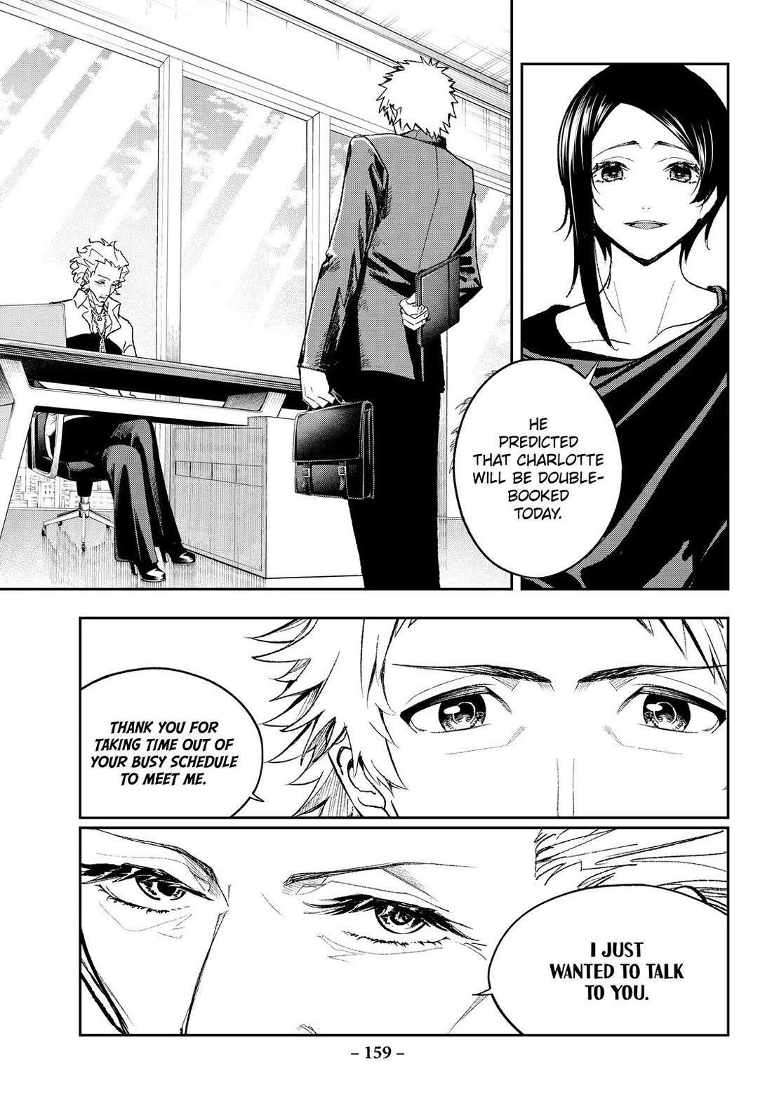 Runway de Waratte Chapter 182 page 11 - Chapter 182