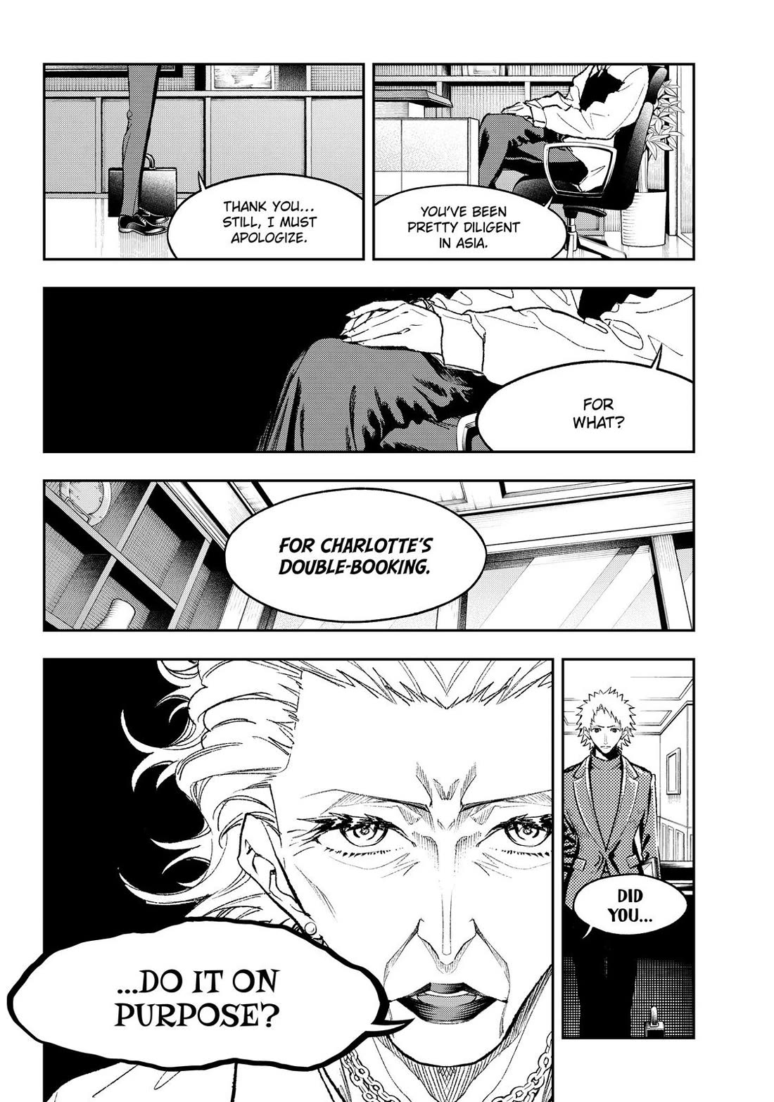 Runway de Waratte Chapter 182 page 12 - Chapter 182