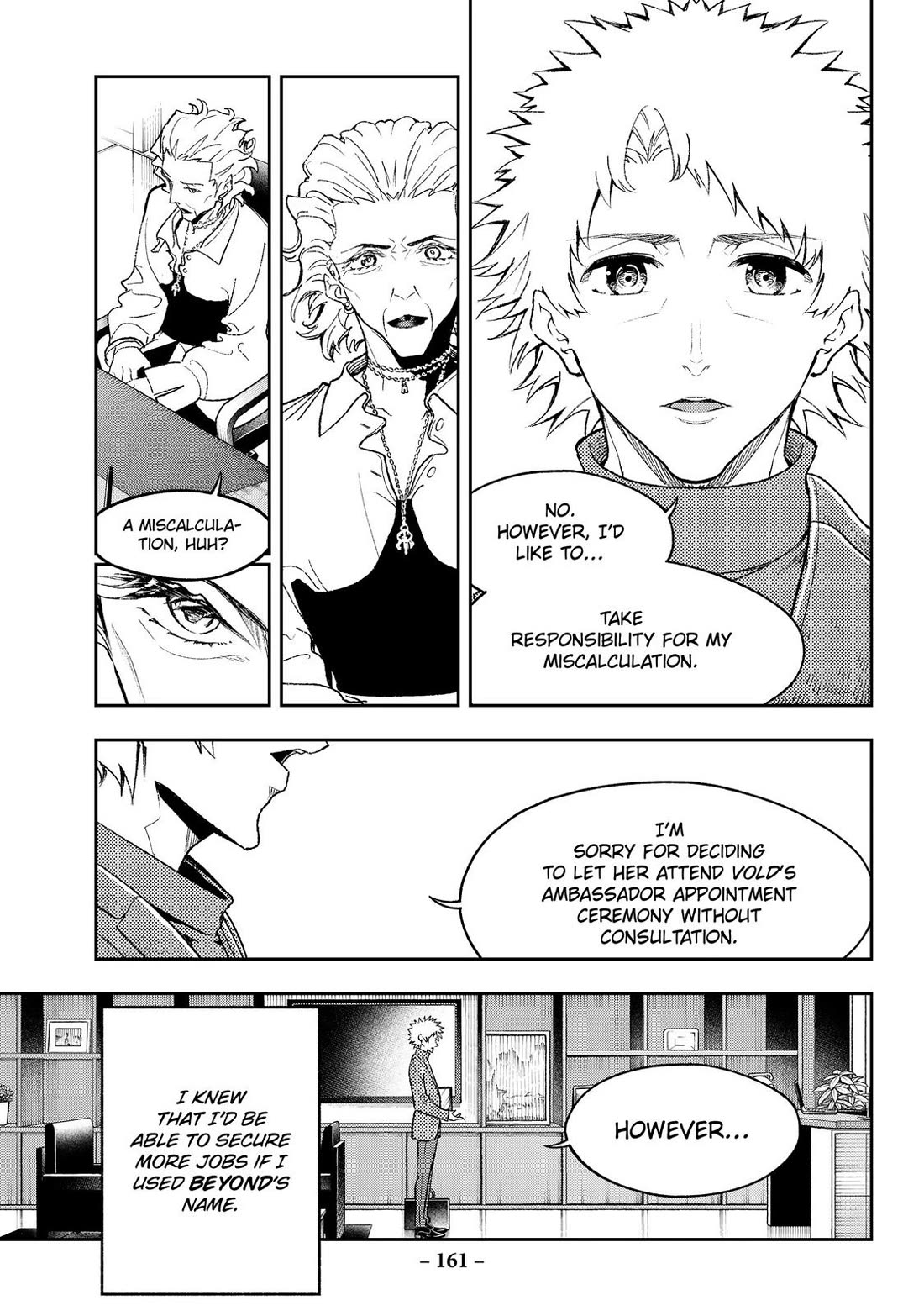 Runway de Waratte Chapter 182 page 13 - Chapter 182