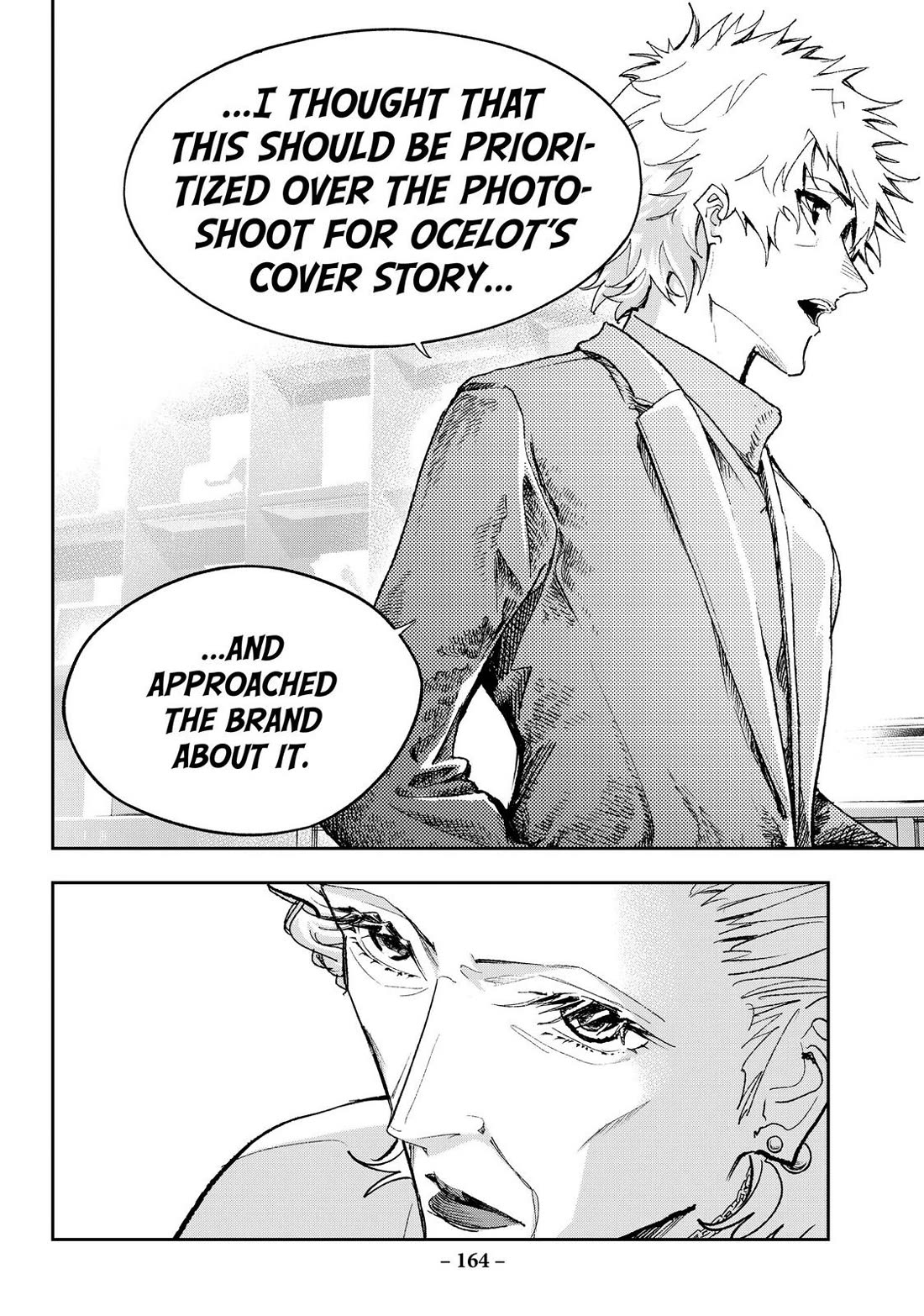 Runway de Waratte Chapter 182 page 16 - Chapter 182