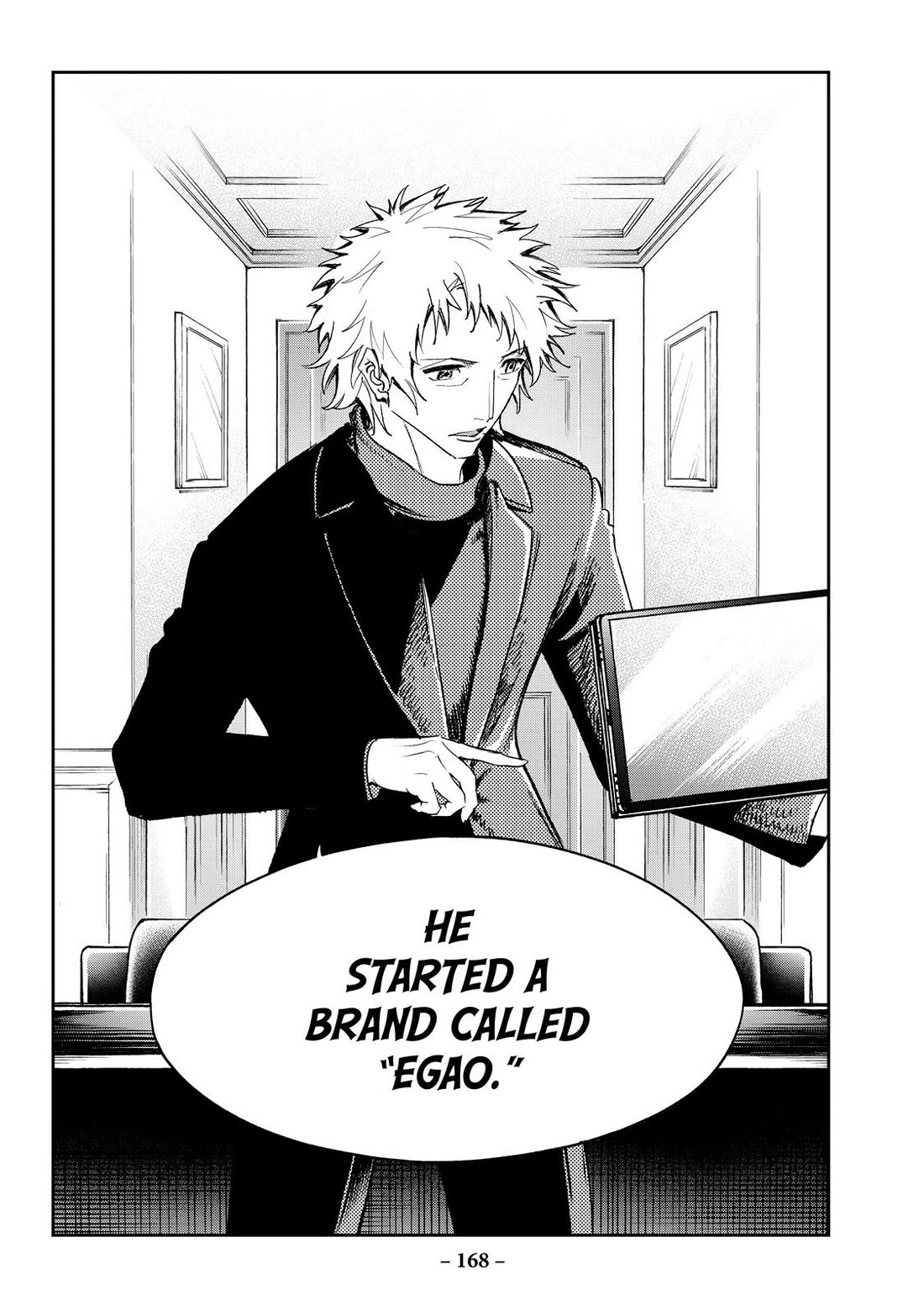 Runway de Waratte Chapter 182 page 19 - Chapter 182