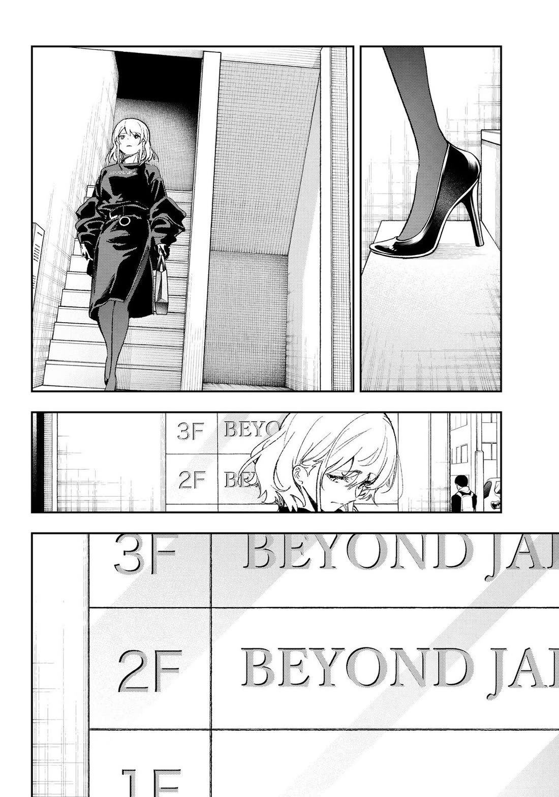 Runway de Waratte Chapter 182 page 2 - Chapter 182