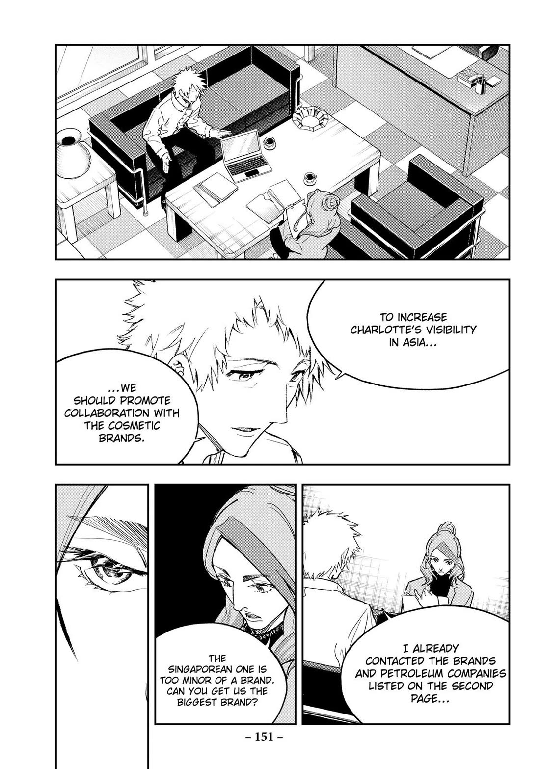 Runway de Waratte Chapter 182 page 3 - Chapter 182