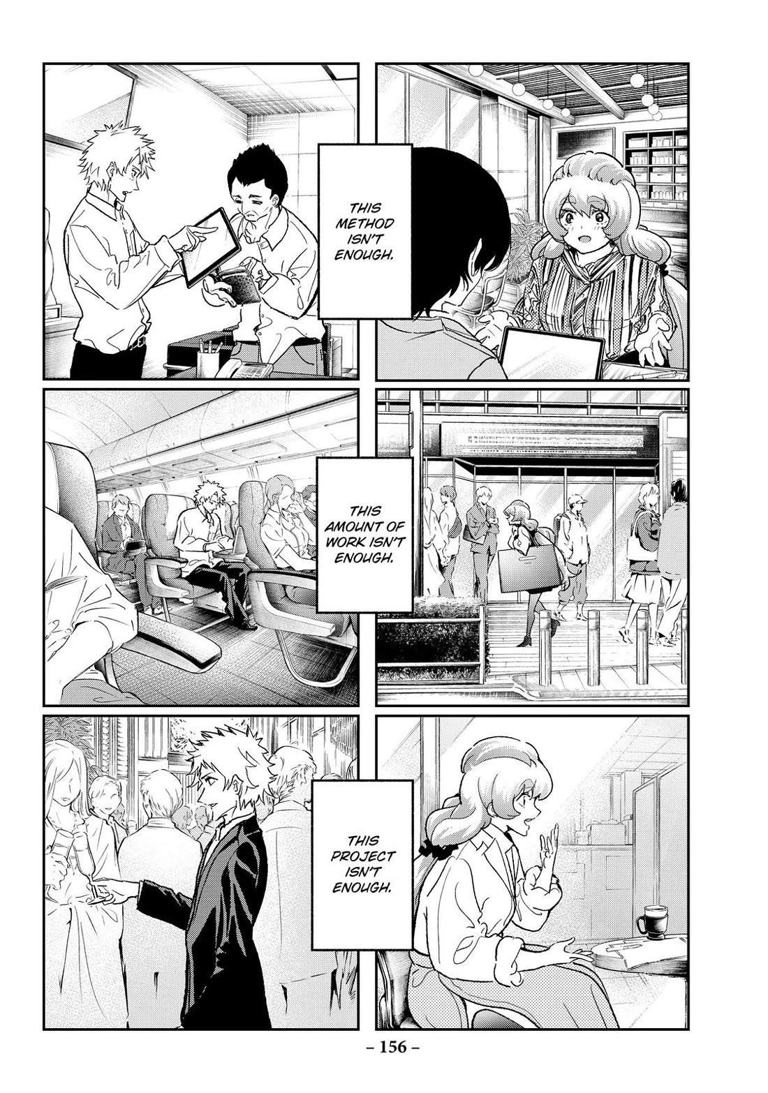 Runway de Waratte Chapter 182 page 8 - Chapter 182