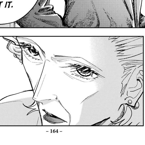 Runway de Waratte Chapter 182 cover