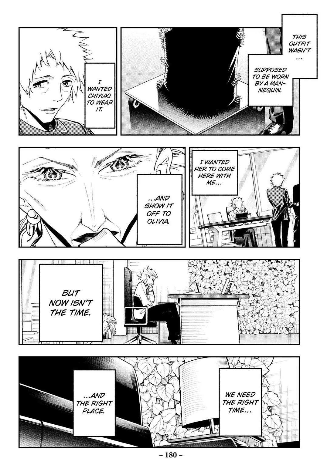 Runway de Waratte Chapter 183 page 11 - Chapter 183