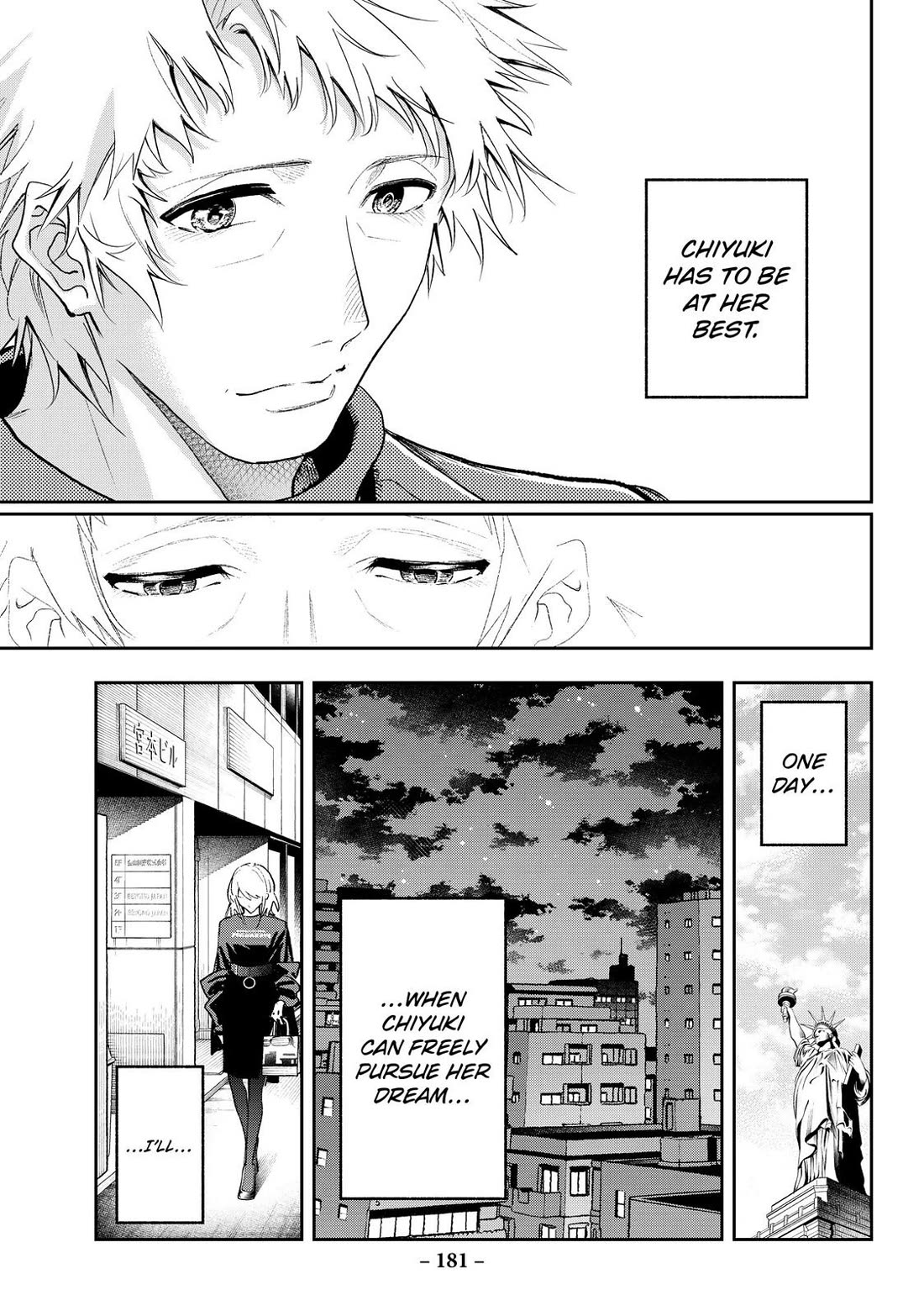 Runway de Waratte Chapter 183 page 12 - Chapter 183