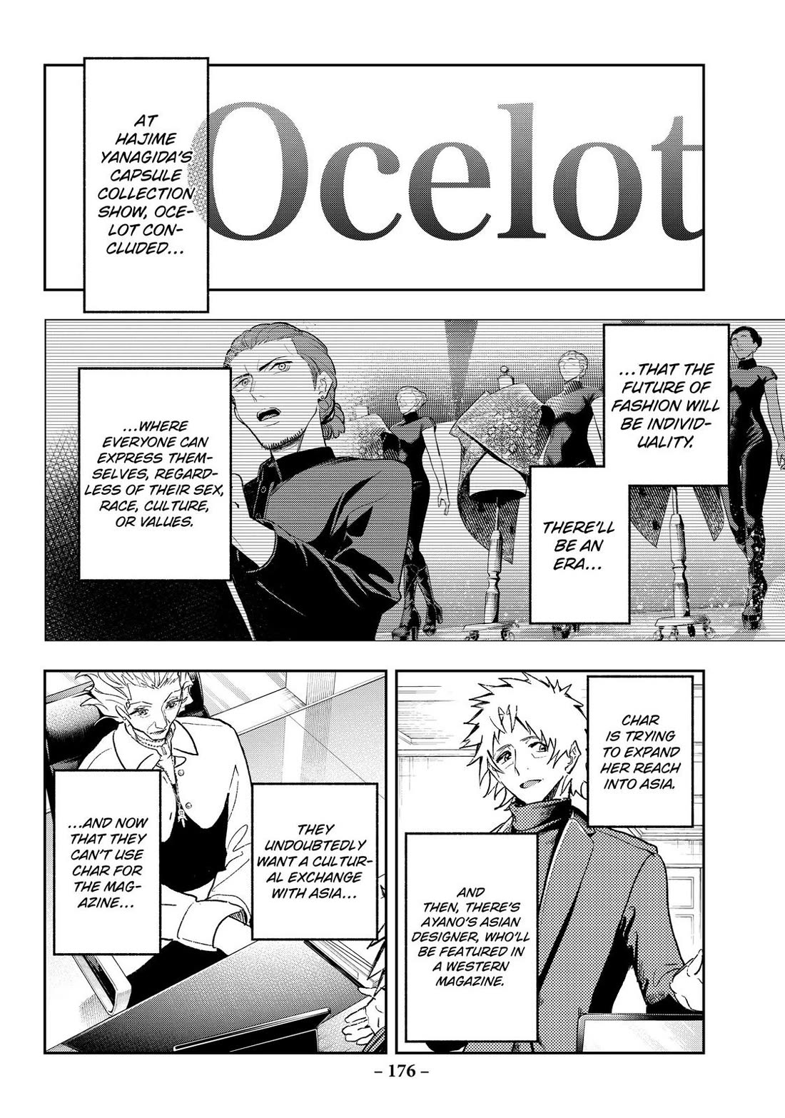 Runway de Waratte Chapter 183 page 8 - Chapter 183