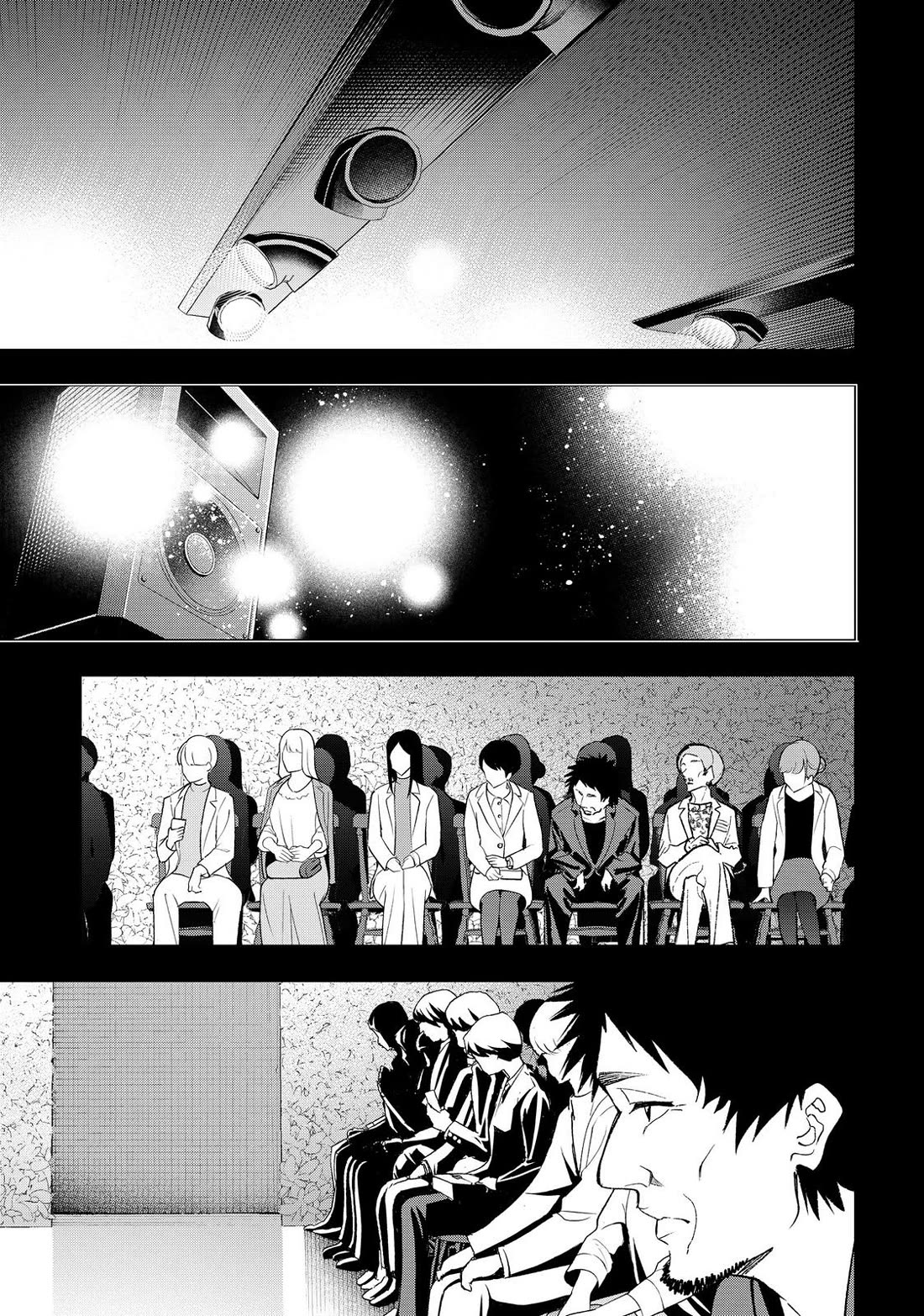 Runway de Waratte Chapter 184 page 12 - Chapter 184