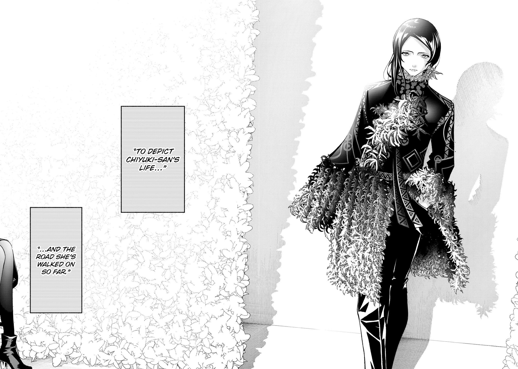 Runway de Waratte Chapter 184 page 17 - Chapter 184