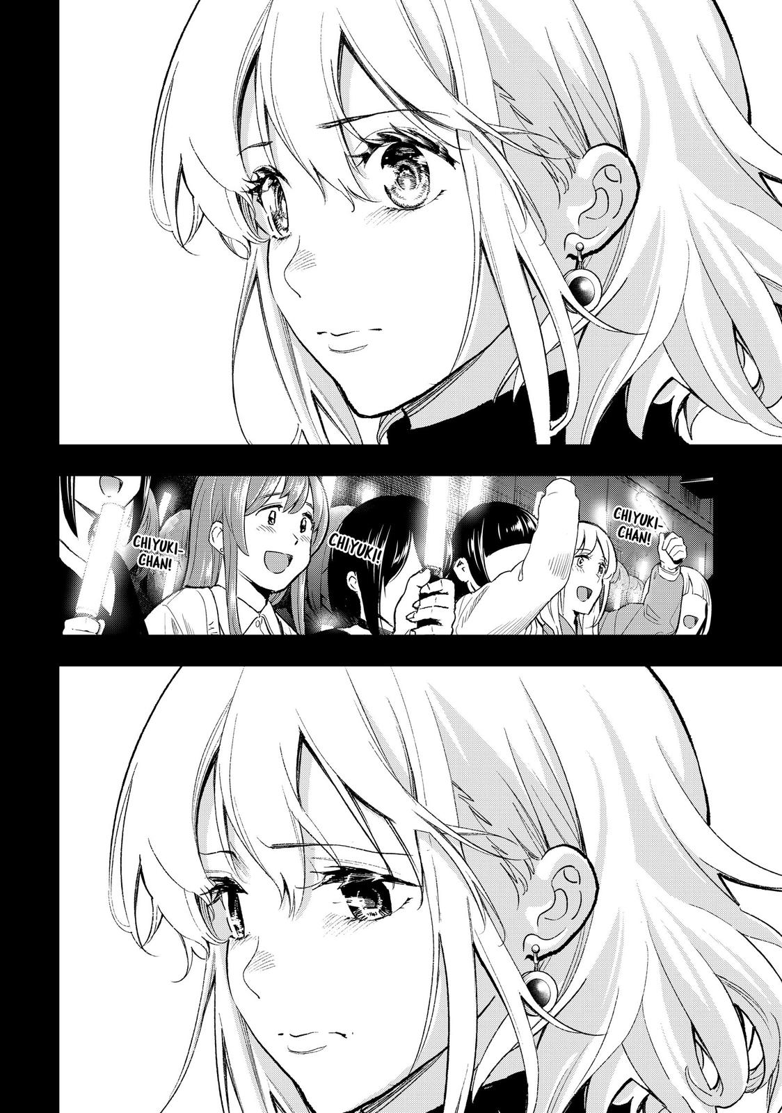 Runway de Waratte Chapter 185 page 17 - Chapter 185