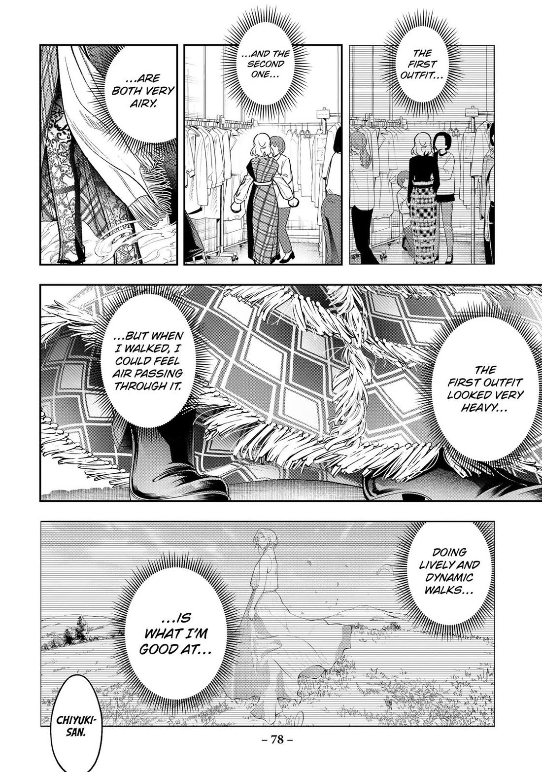 Runway de Waratte Chapter 187 page 14 - Chapter 187
