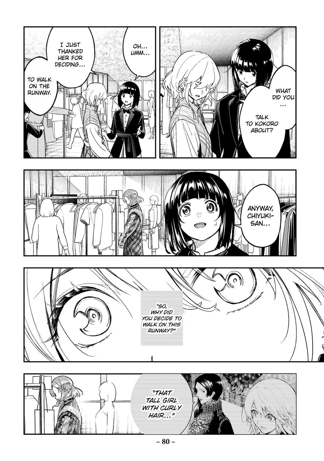 Runway de Waratte Chapter 187 page 16 - Chapter 187