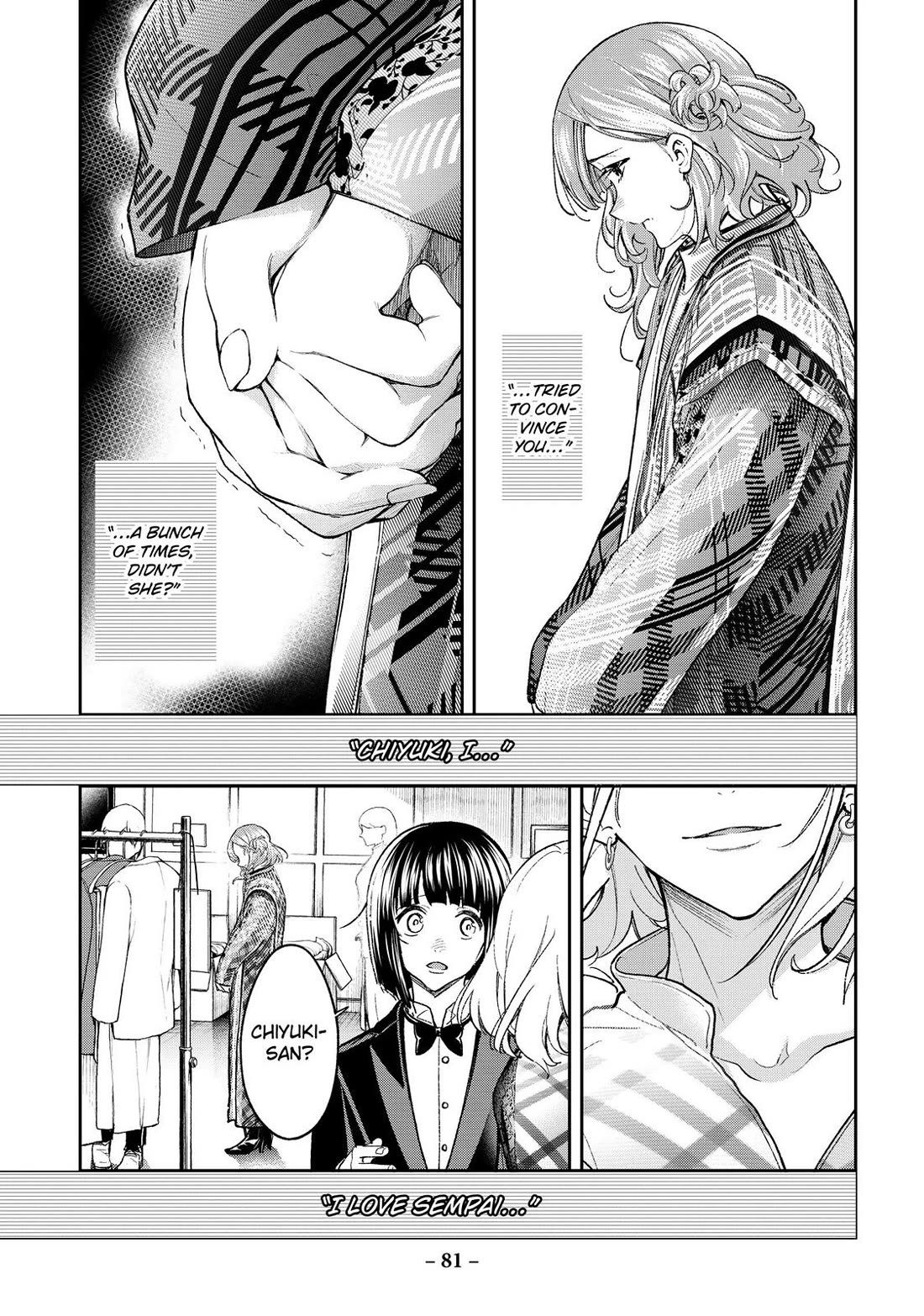 Runway de Waratte Chapter 187 page 17 - Chapter 187