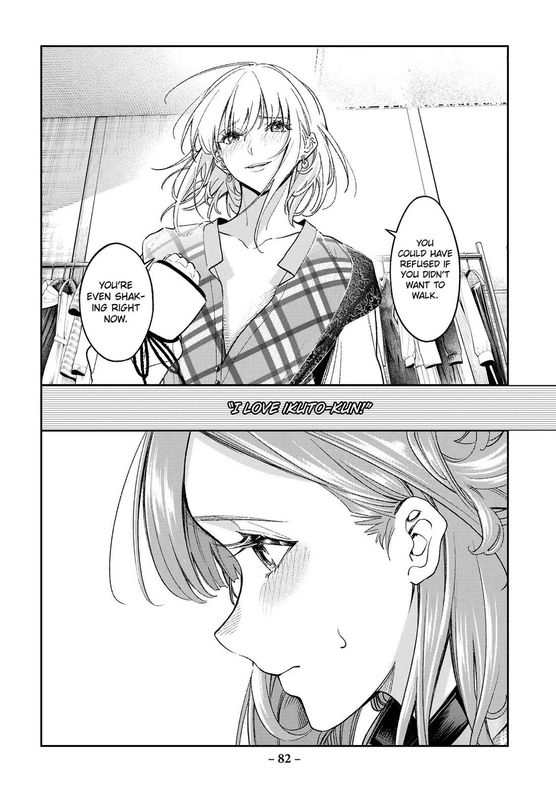 Runway de Waratte Chapter 187 page 18 - Chapter 187