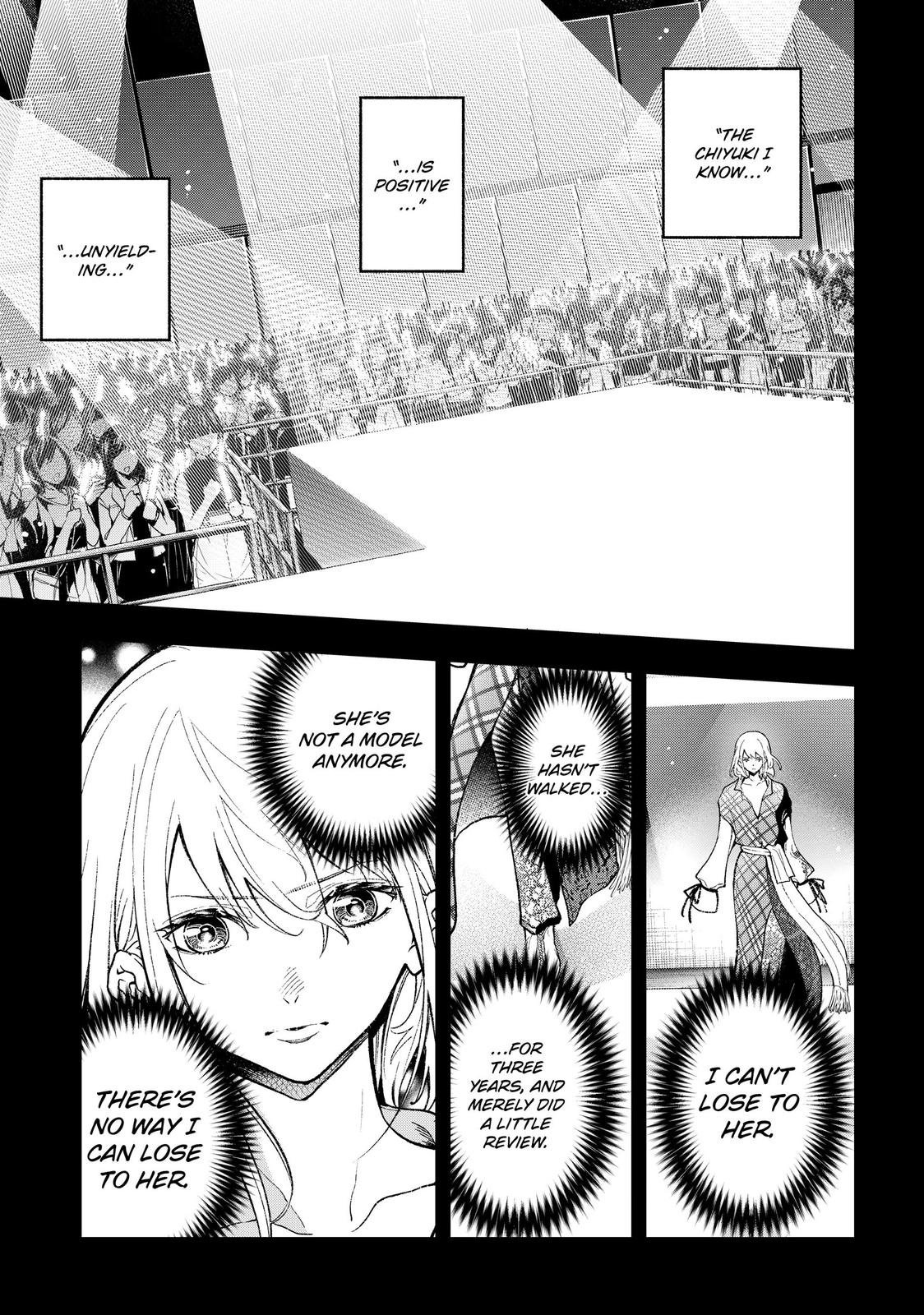 Runway de Waratte Chapter 188 page 13 - Chapter 188