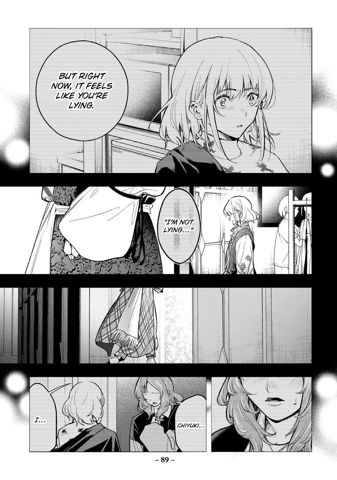 Runway de Waratte Chapter 188 page 7 - Chapter 188