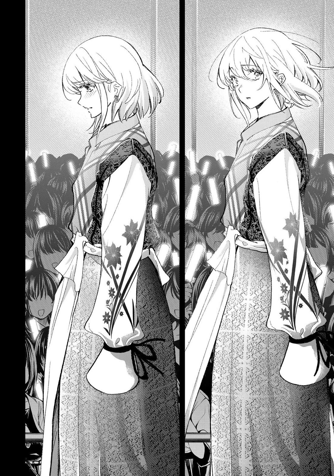 Runway de Waratte Chapter 189 page 4 - Chapter 189