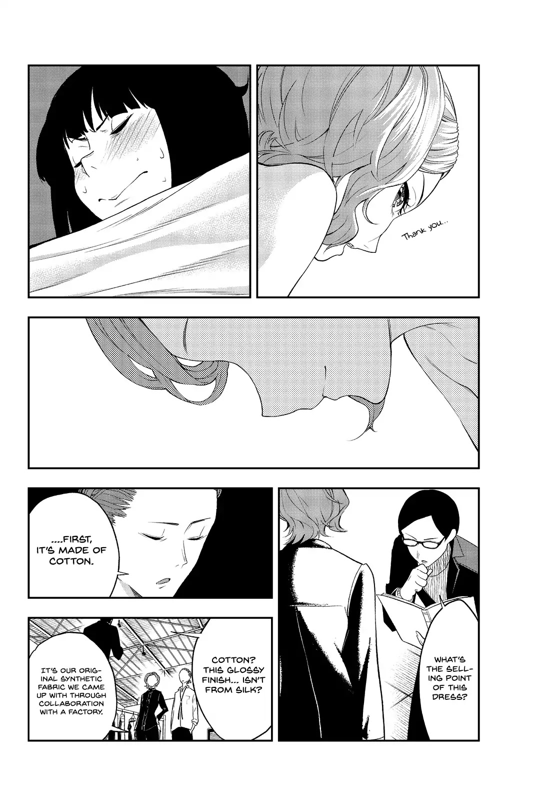 Runway de Waratte Chapter 19 page 10 - Chapter 19