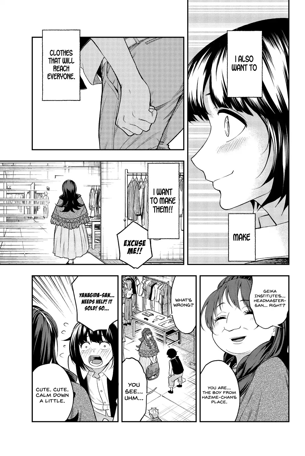 Runway de Waratte Chapter 19 page 19 - Chapter 19