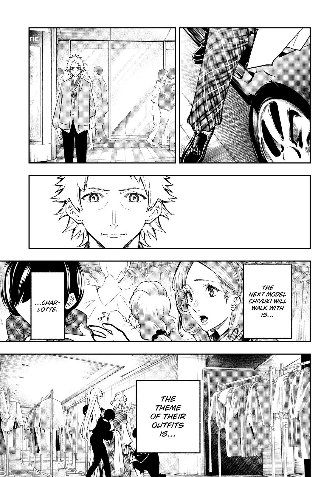 Runway de Waratte Chapter 190 page 12 - Chapter 190
