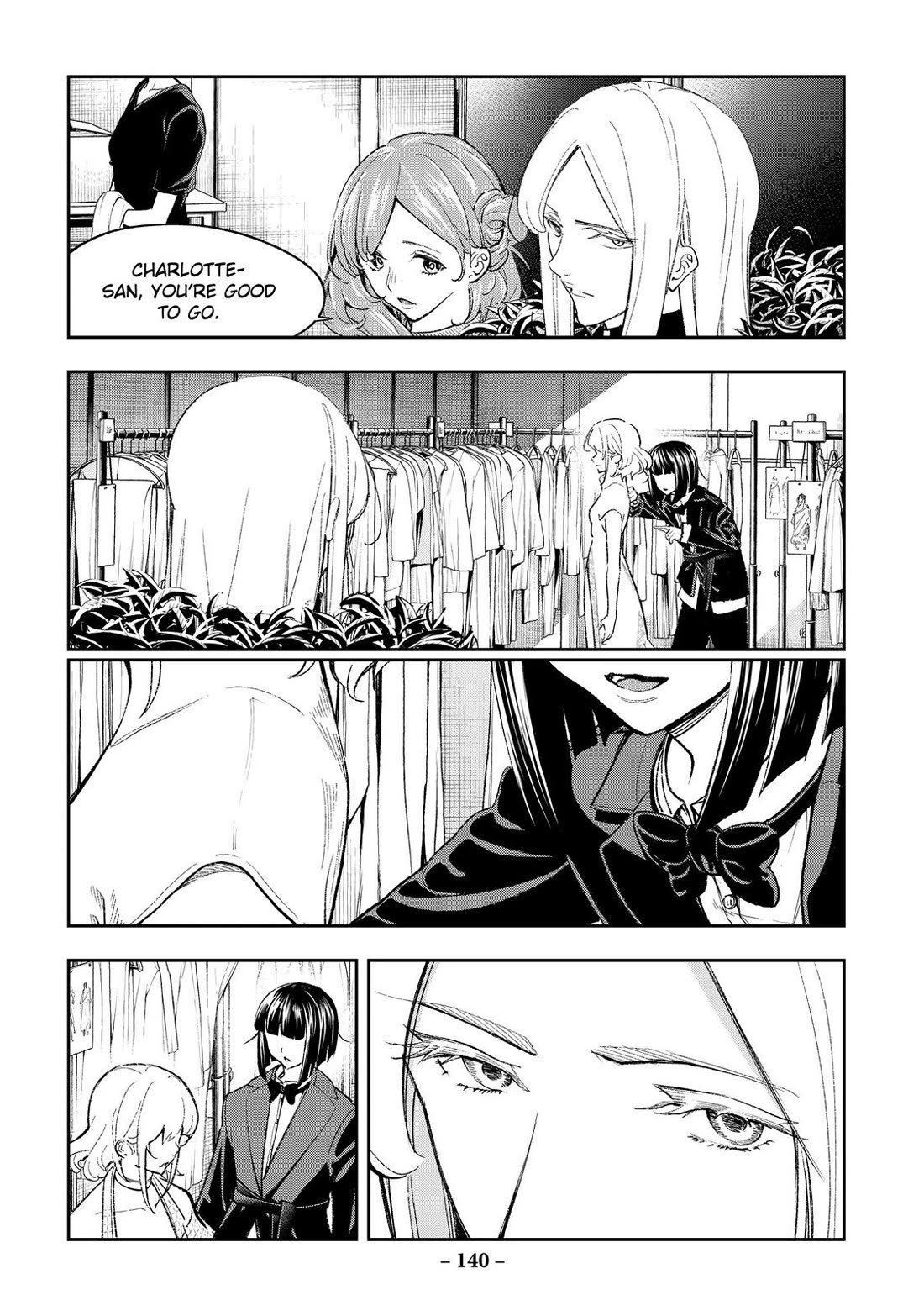 Runway de Waratte Chapter 190 page 16 - Chapter 190