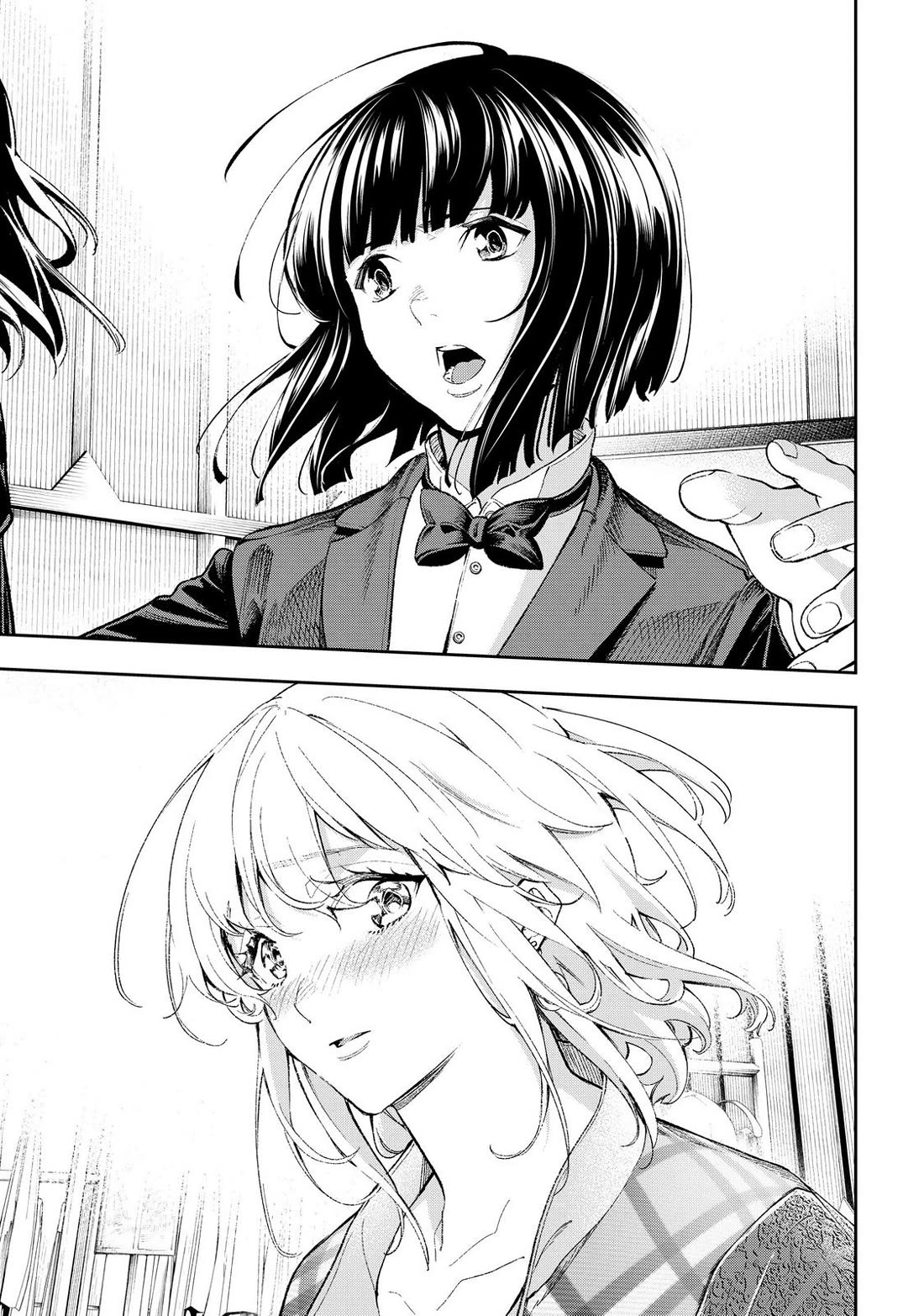 Runway de Waratte Chapter 190 page 8 - Chapter 190