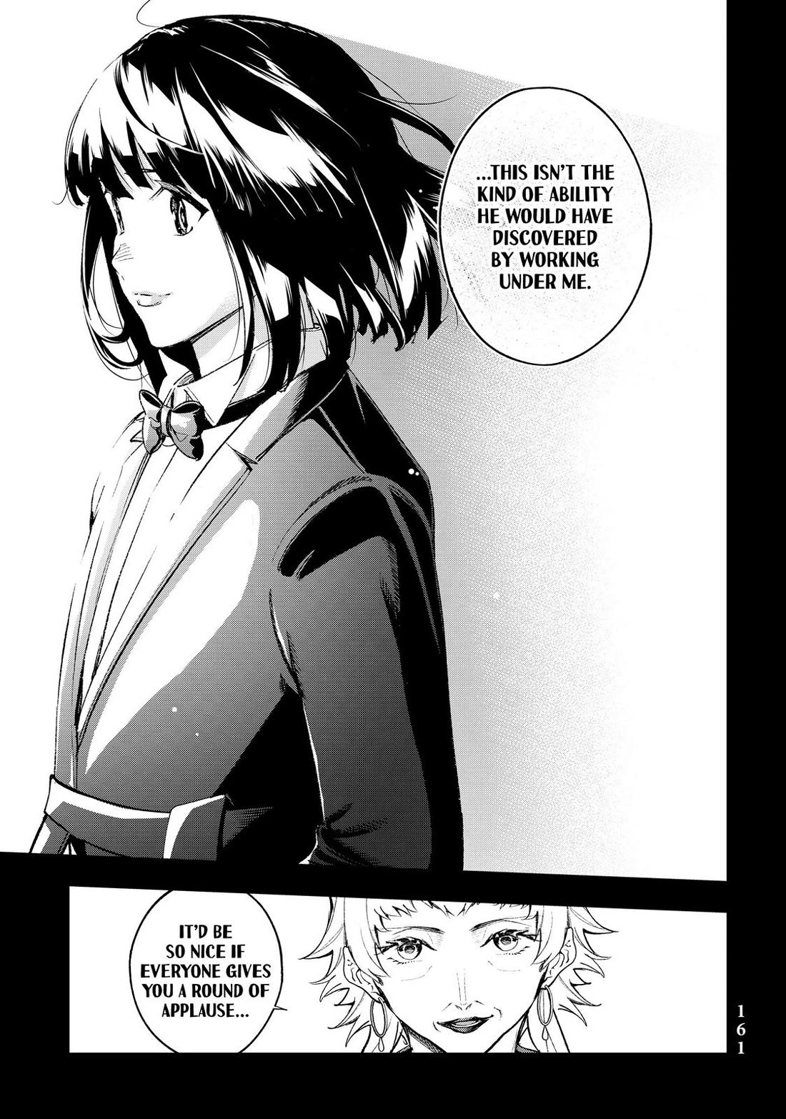 Runway de Waratte Chapter 191 page 17 - Chapter 191