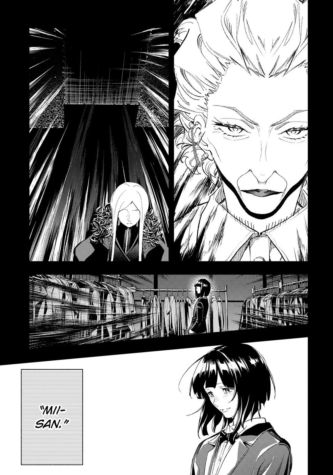 Runway de Waratte Chapter 191 page 8 - Chapter 191