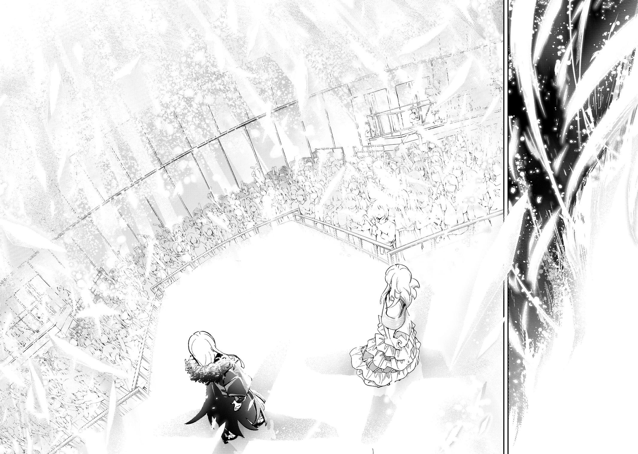 Runway de Waratte Chapter 193 page 14 - Chapter 193