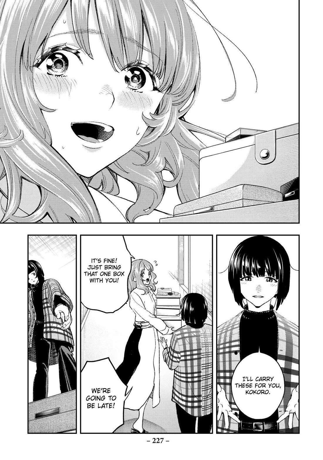 Runway de Waratte Chapter 194 page 10 - Chapter 194 [END]