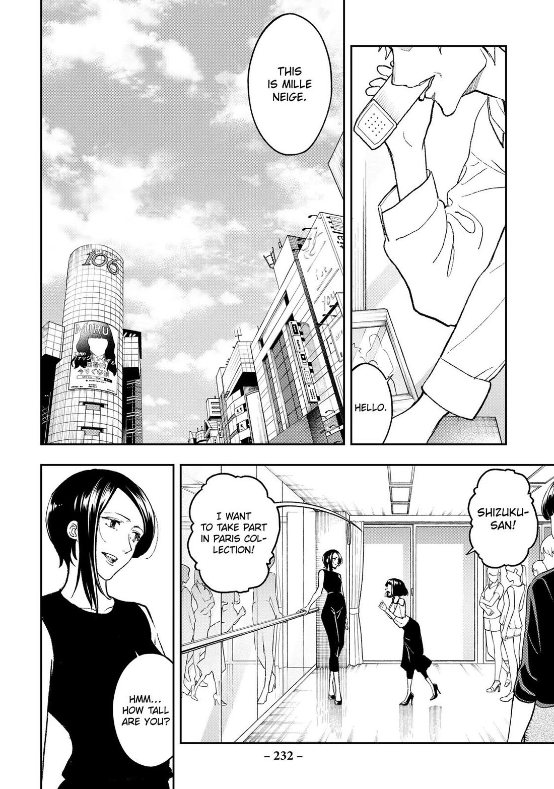 Runway de Waratte Chapter 194 page 15 - Chapter 194 [END]