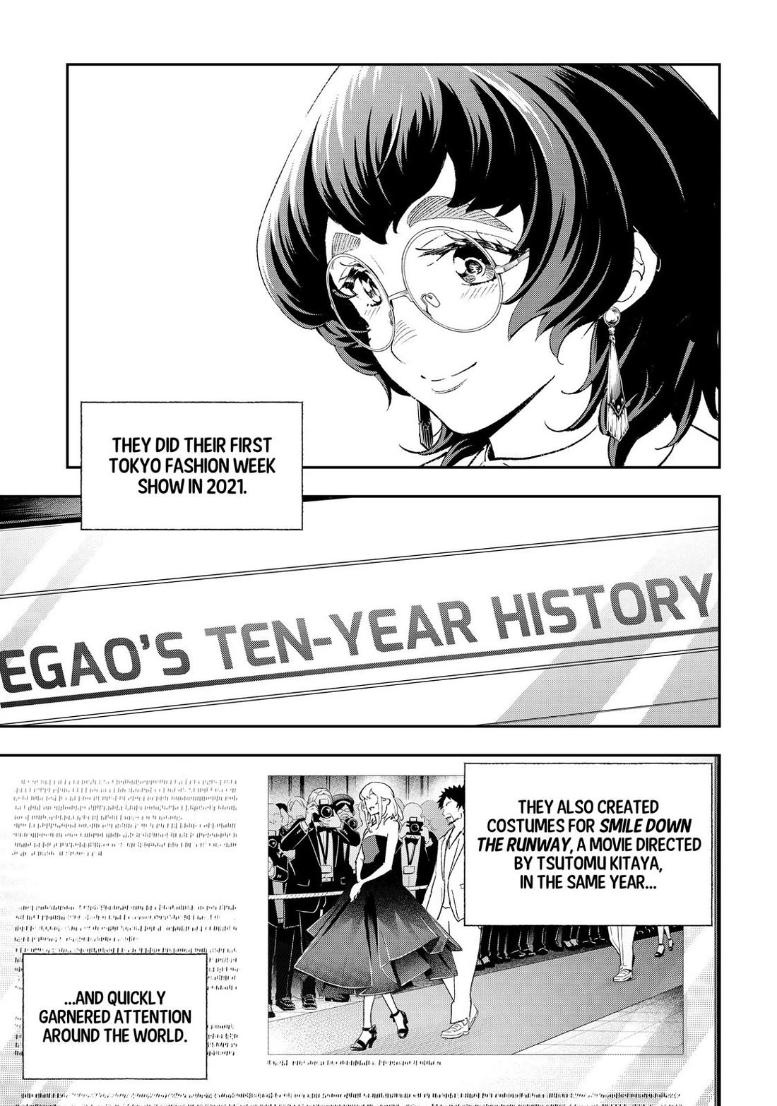 Runway de Waratte Chapter 194 page 3 - Chapter 194 [END]
