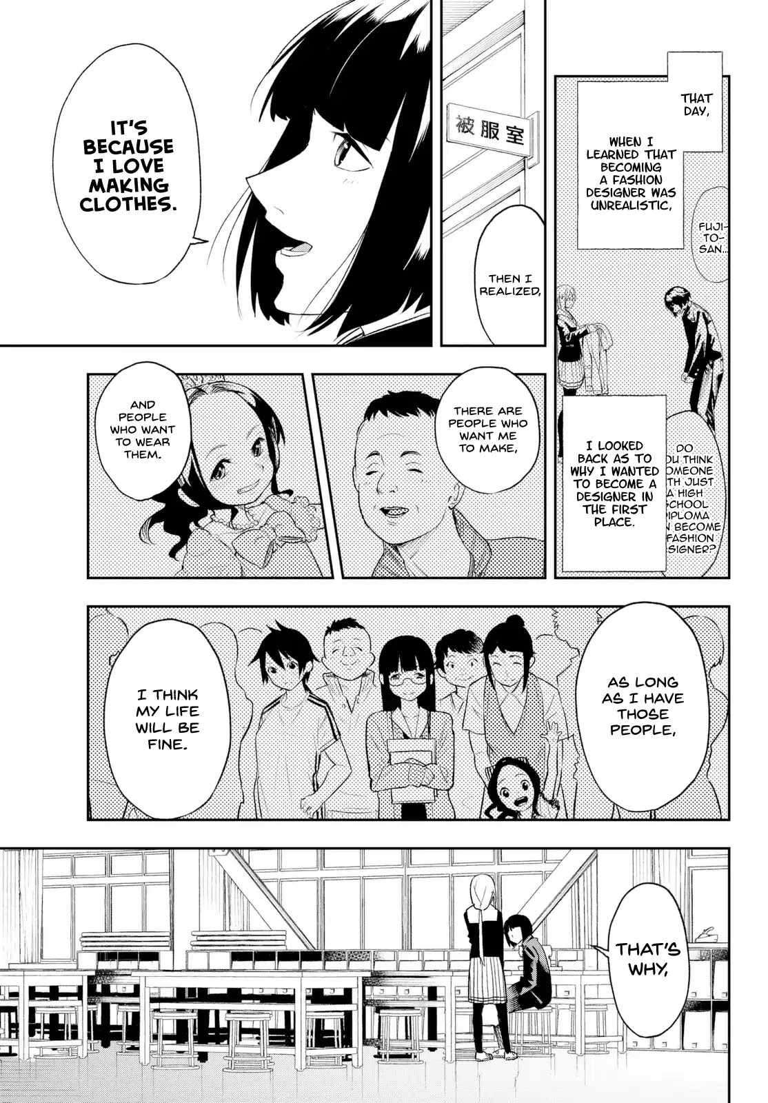 Runway de Waratte Chapter 2 page 19 - Chapter 2