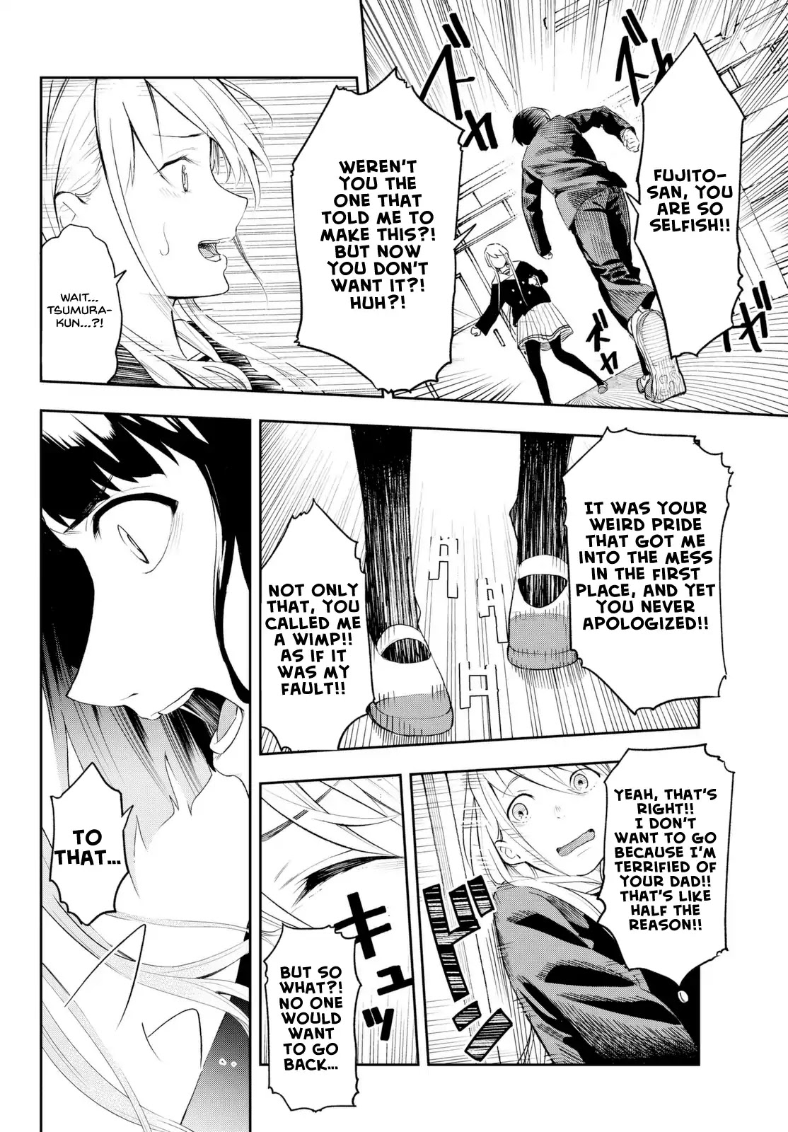 Runway de Waratte Chapter 2 page 22 - Chapter 2