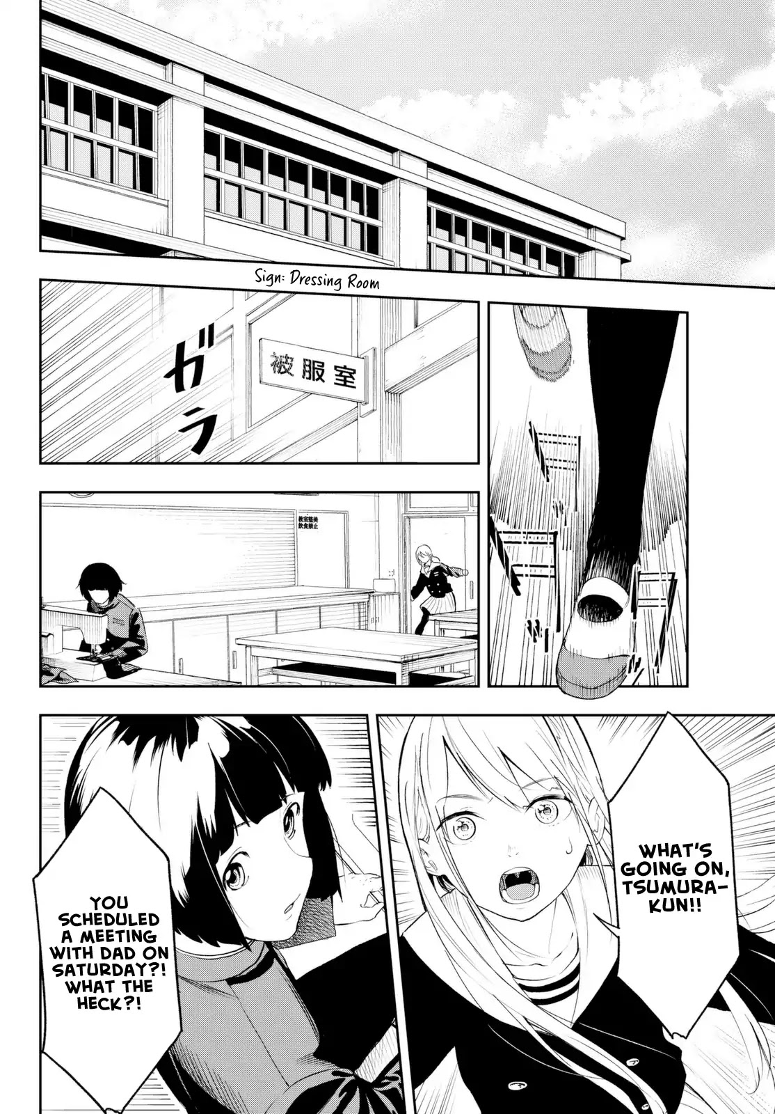 Runway de Waratte Chapter 2 page 26 - Chapter 2