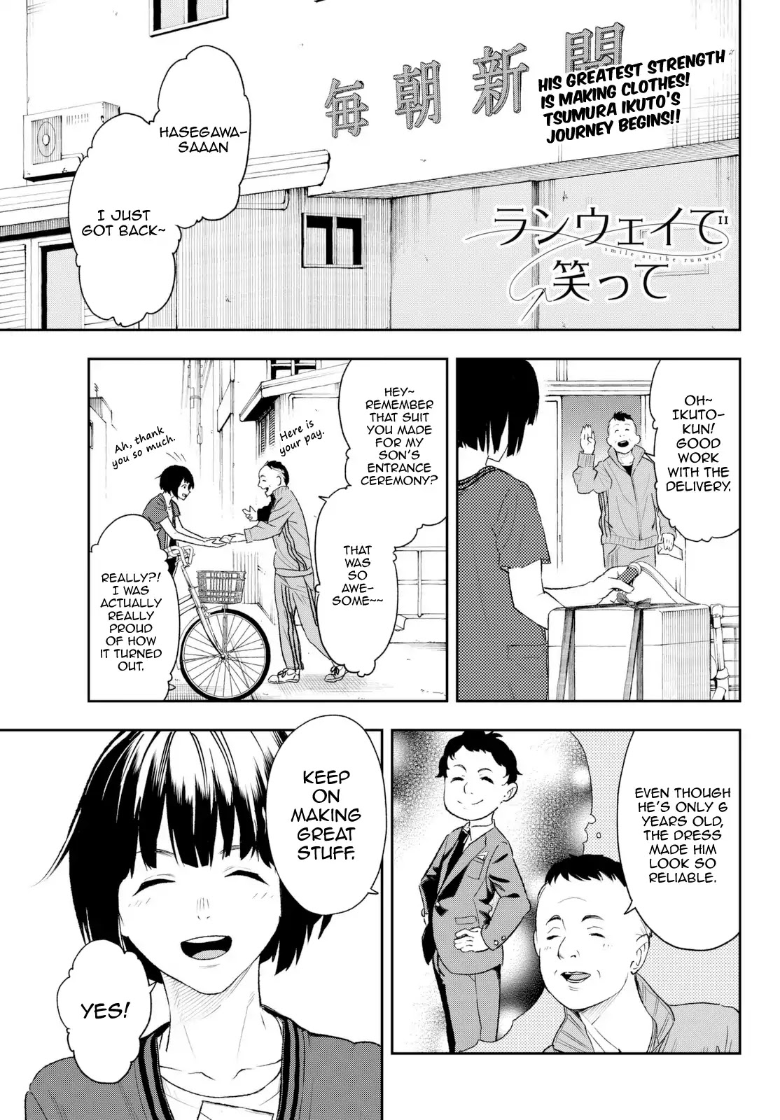 Runway de Waratte Chapter 2 page 3 - Chapter 2