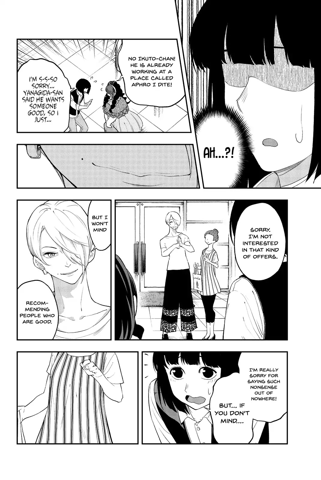 Runway de Waratte Chapter 20 page 15 - Chapter 20